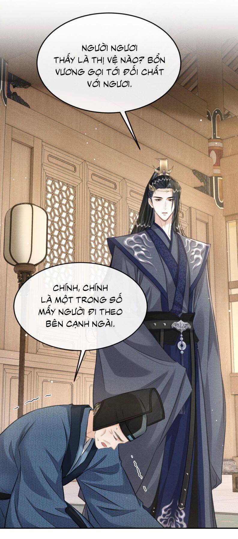 Đan Tiêu Vạn Dặm Chapter  72 - 19