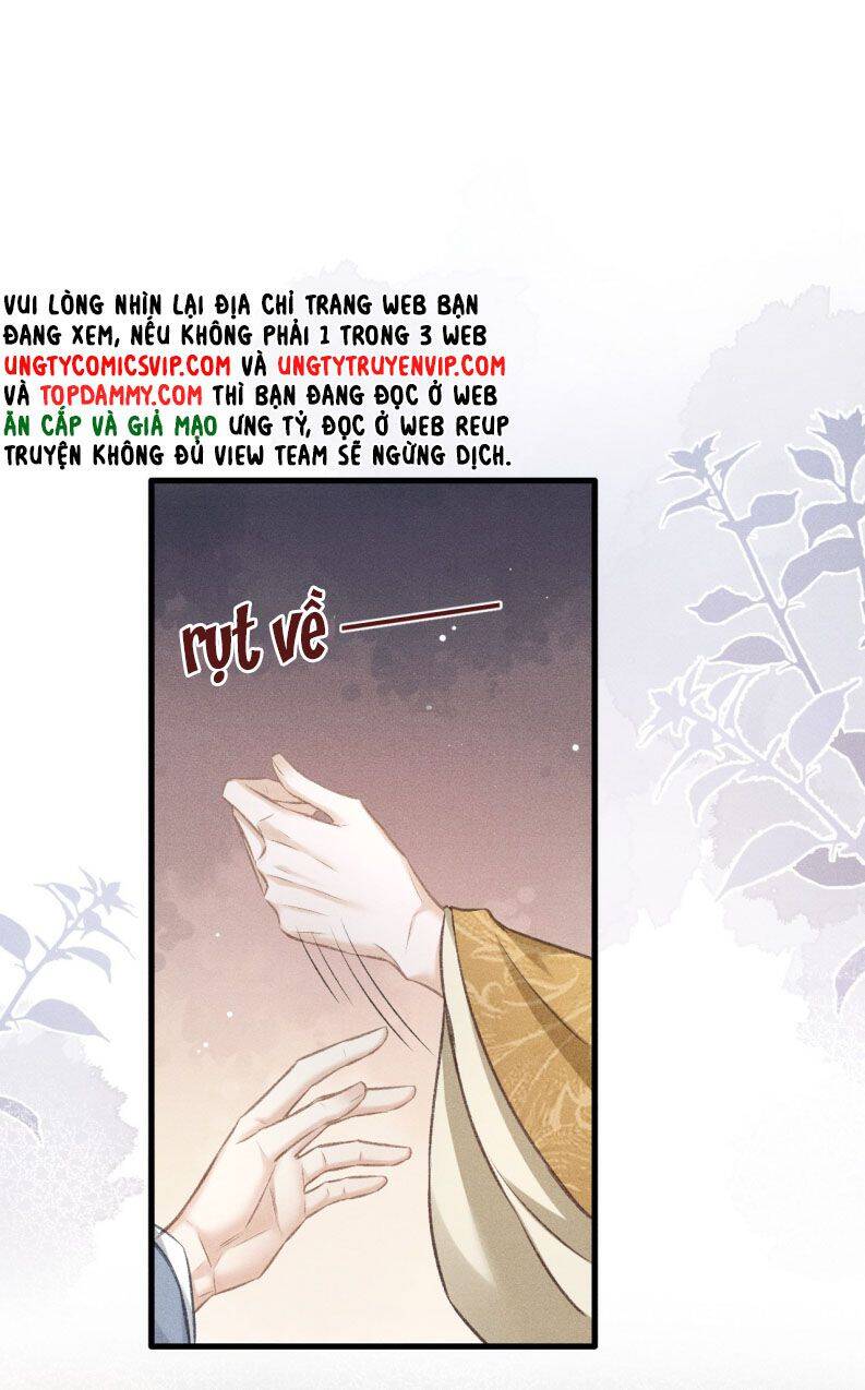Đan Tiêu Vạn Dặm Chapter  72 - 3