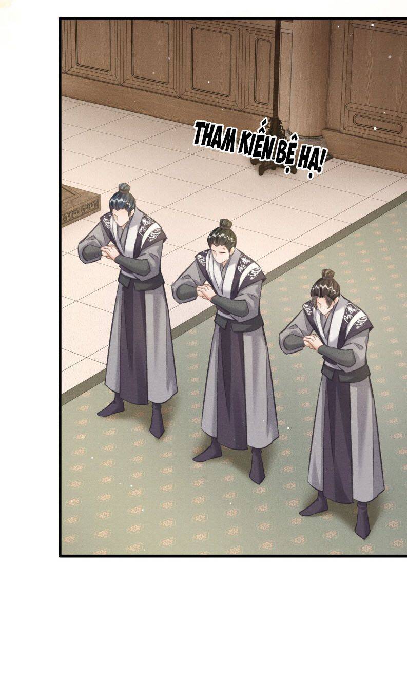 Đan Tiêu Vạn Dặm Chapter  72 - 21