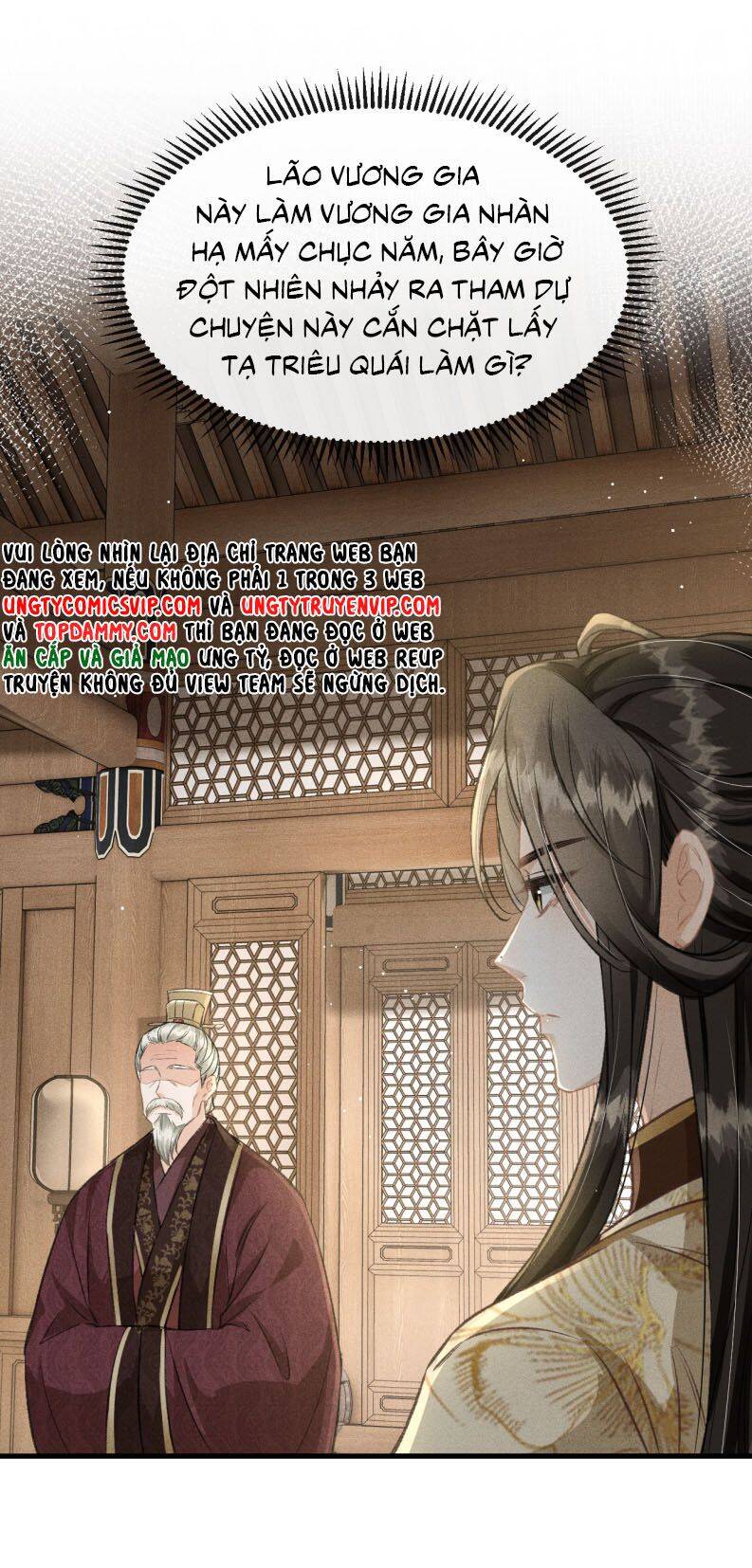 Đan Tiêu Vạn Dặm Chapter  72 - 26