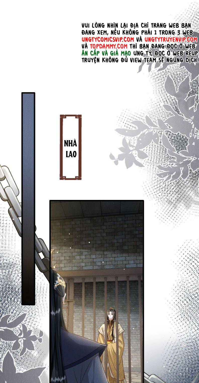 Đan Tiêu Vạn Dặm Chapter  72 - 40