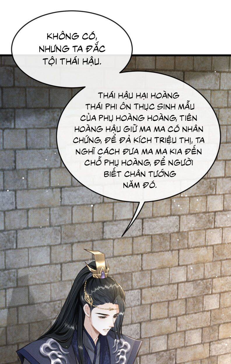 Đan Tiêu Vạn Dặm Chapter  72 - 42