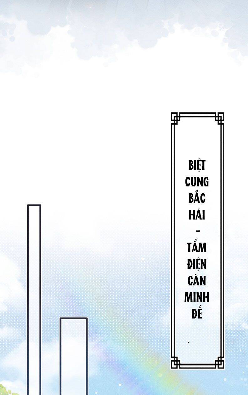 Đan Tiêu Vạn Dặm Chapter  72 - 7