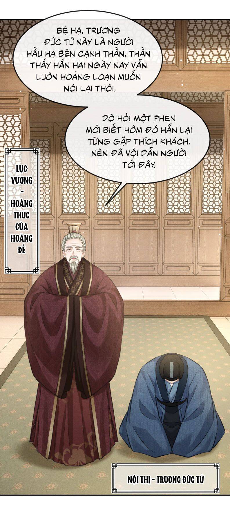 Đan Tiêu Vạn Dặm Chapter  72 - 9