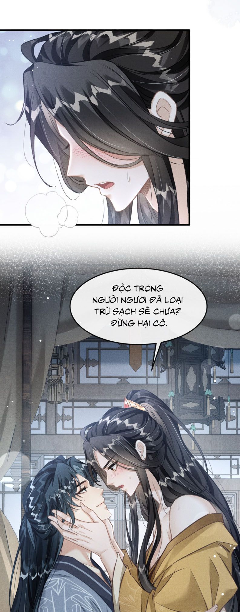 Đan Tiêu Vạn Dặm Chapter 73 - 14