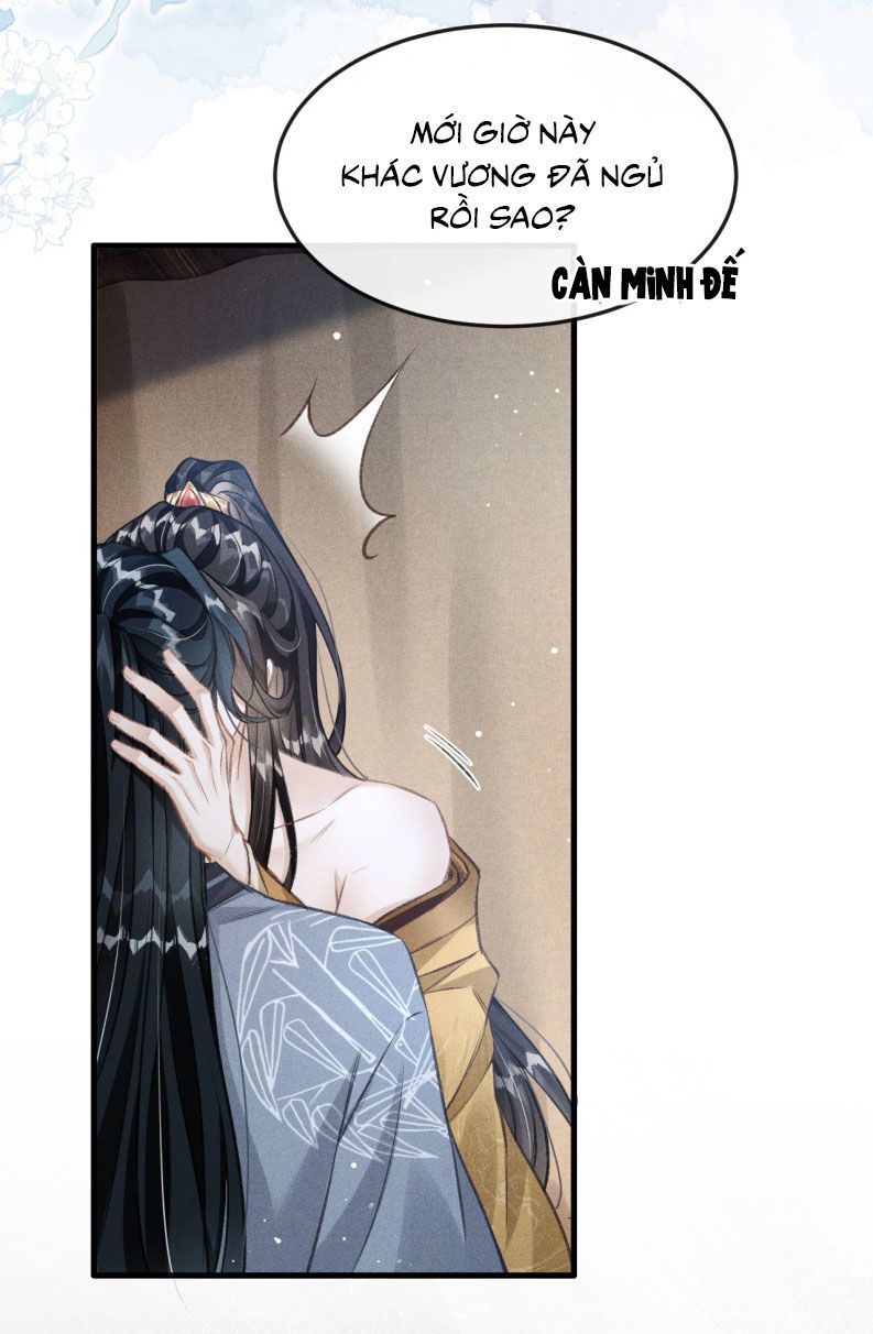 Đan Tiêu Vạn Dặm Chapter 73 - 17