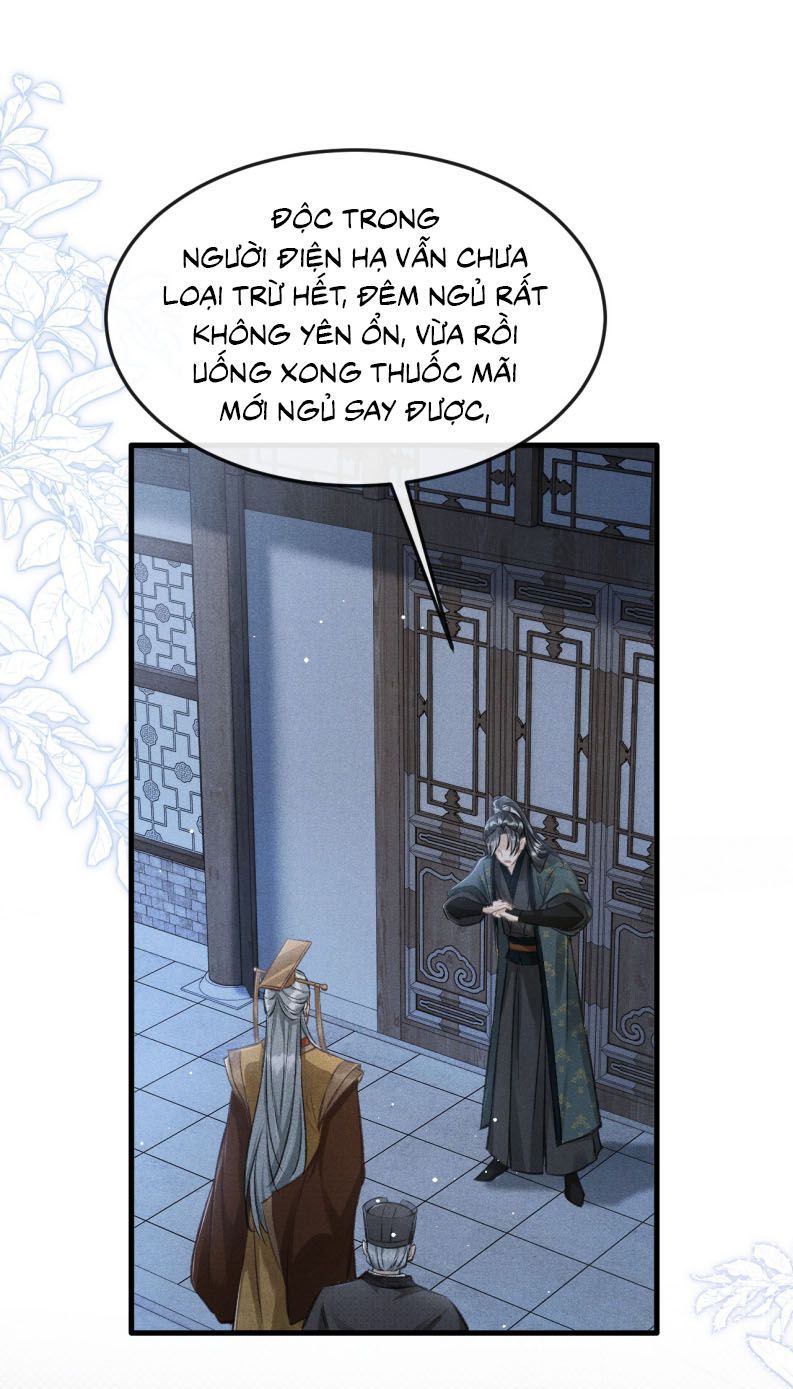 Đan Tiêu Vạn Dặm Chapter 73 - 21