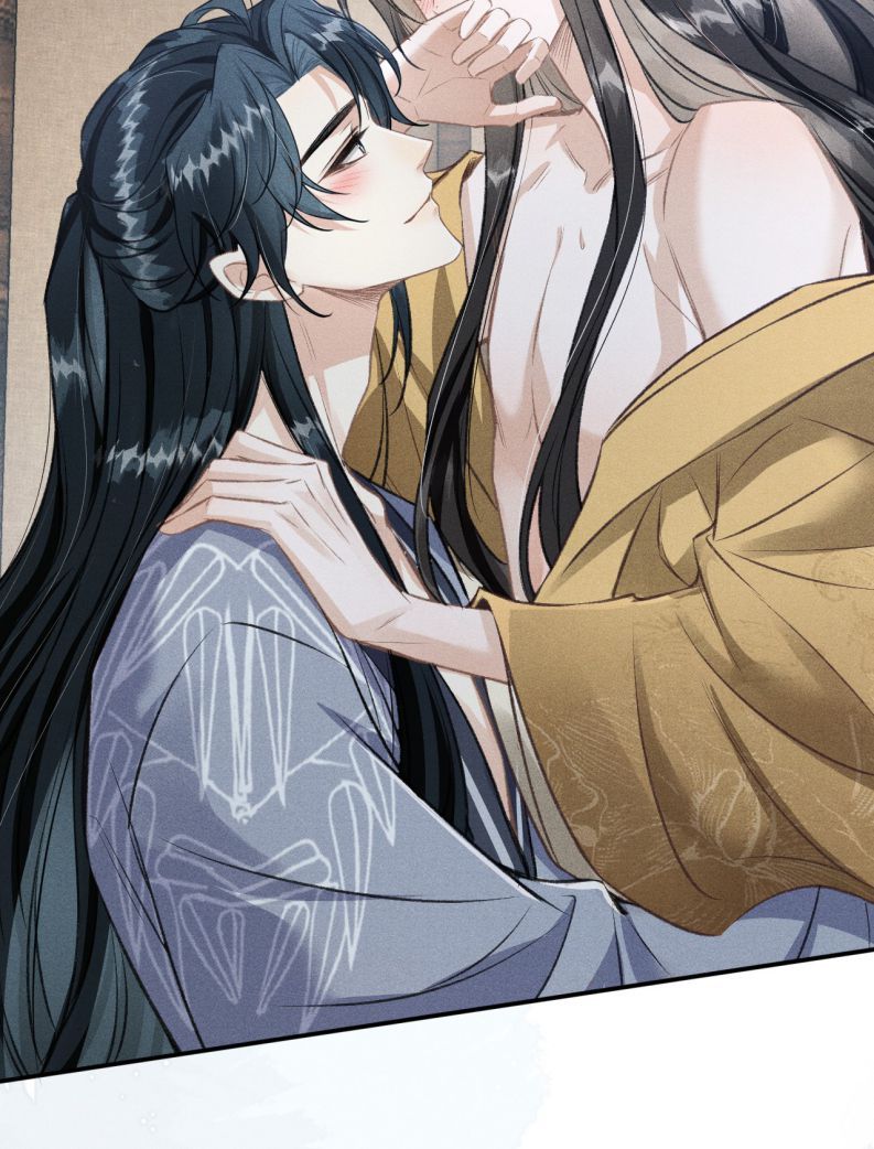 Đan Tiêu Vạn Dặm Chapter 73 - 23