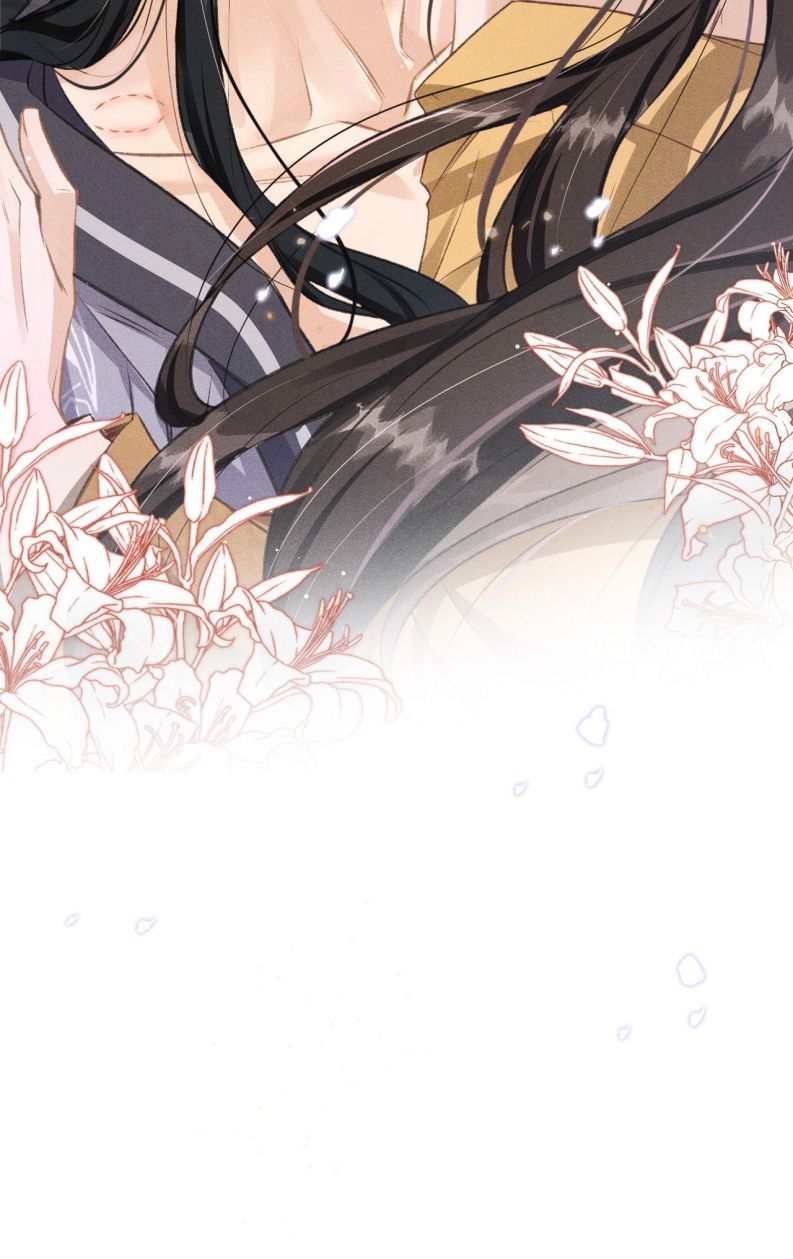 Đan Tiêu Vạn Dặm Chapter 73 - 30