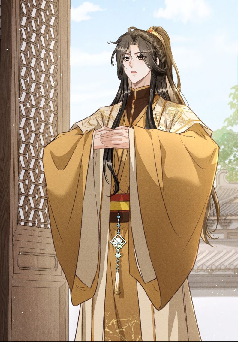 Đan Tiêu Vạn Dặm Chapter 73 - 34