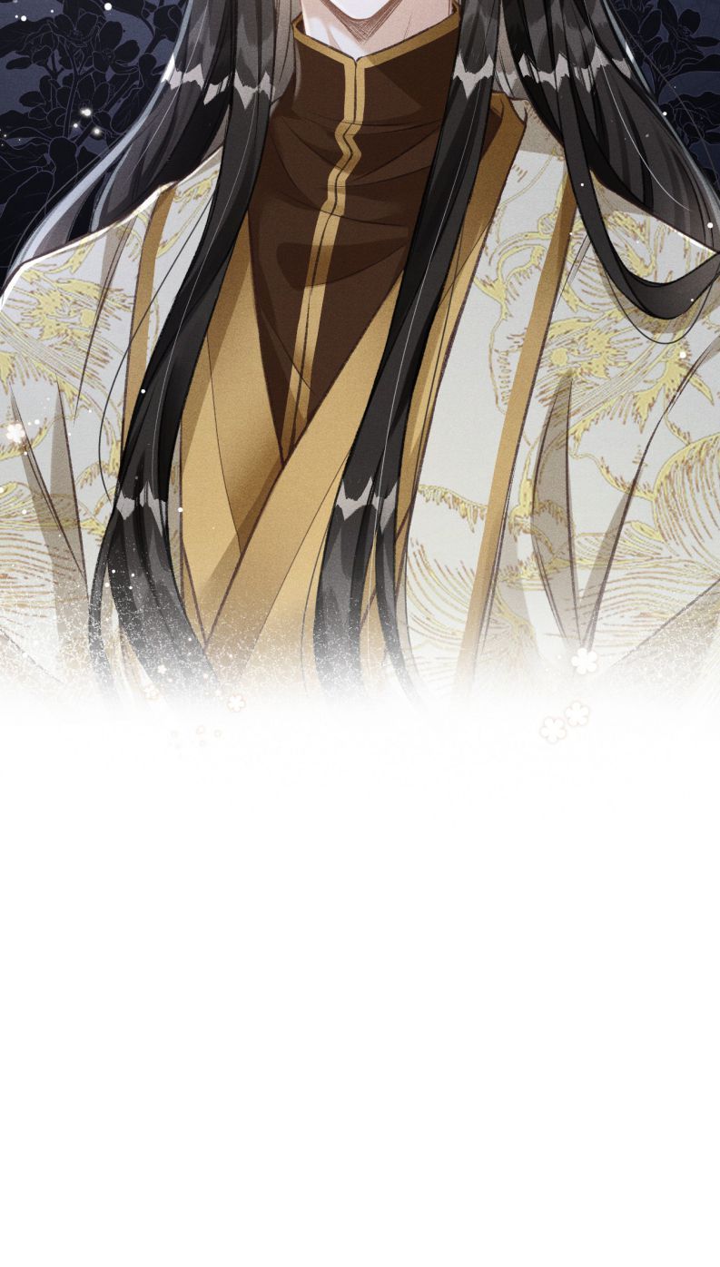 Đan Tiêu Vạn Dặm Chapter 73 - 42