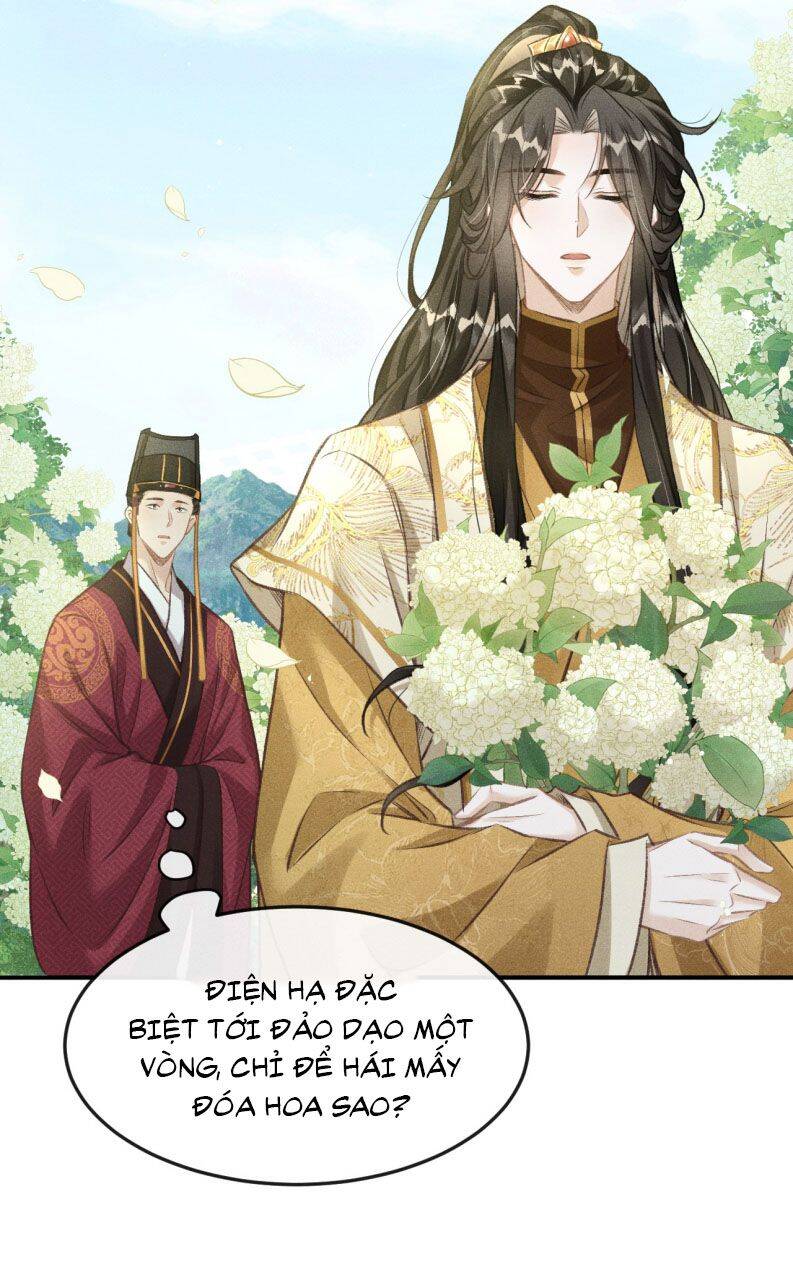 Đan Tiêu Vạn Dặm Chapter  74 - 12