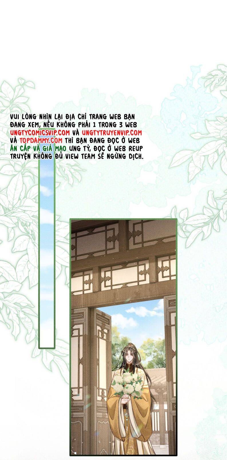 Đan Tiêu Vạn Dặm Chapter  74 - 13