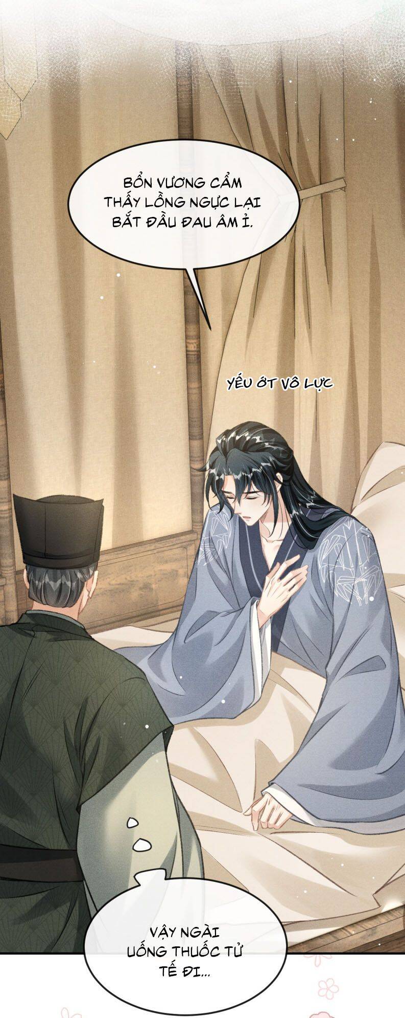 Đan Tiêu Vạn Dặm Chapter  74 - 14