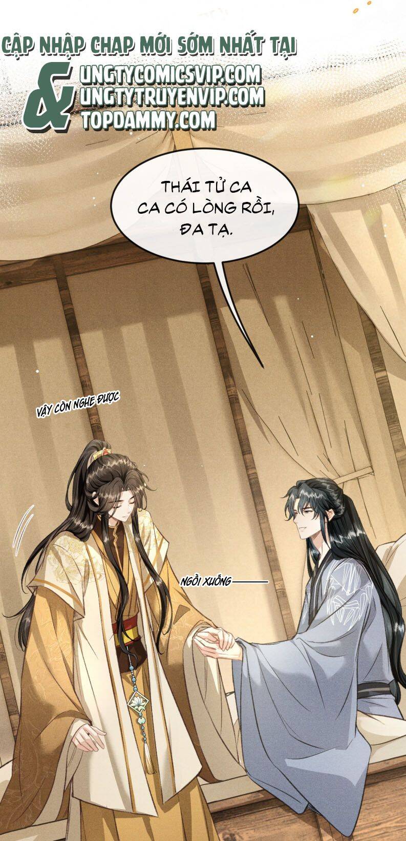 Đan Tiêu Vạn Dặm Chapter  74 - 25