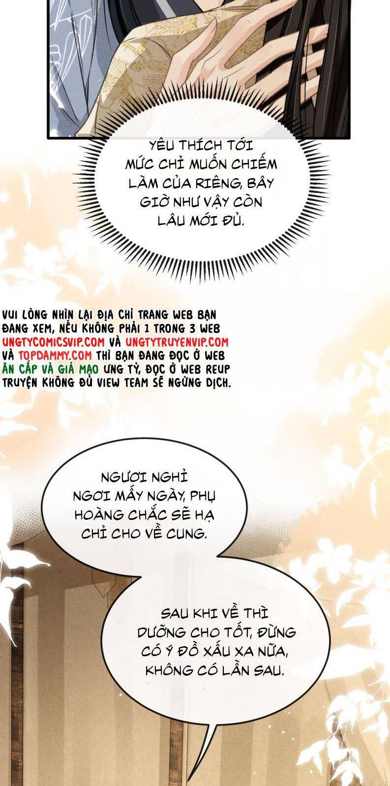 Đan Tiêu Vạn Dặm Chapter  74 - 33