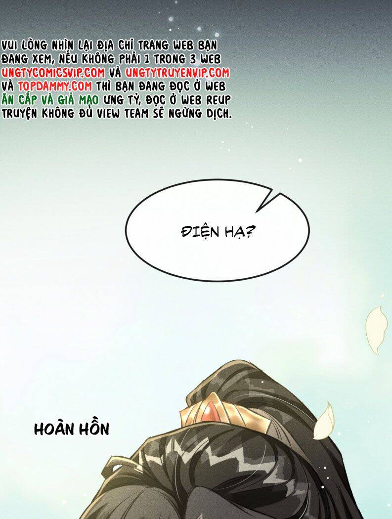 Đan Tiêu Vạn Dặm Chapter  74 - 7