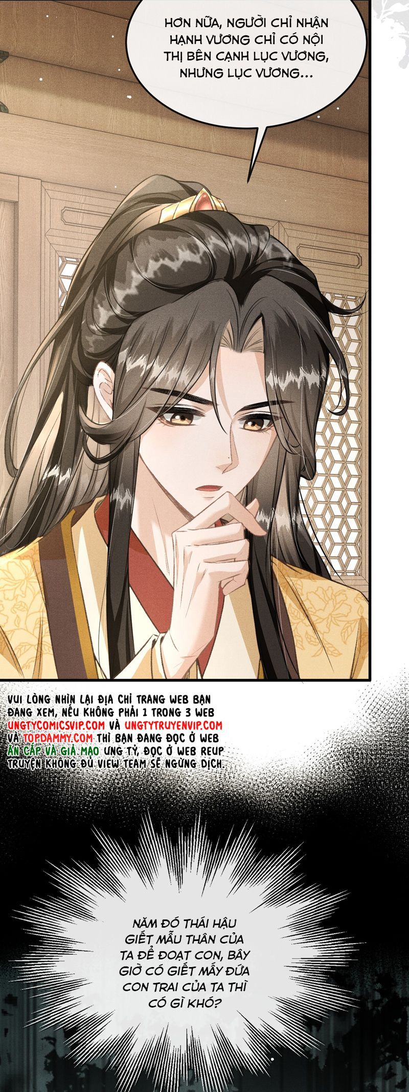 Đan Tiêu Vạn Dặm Chapter 75 - 11