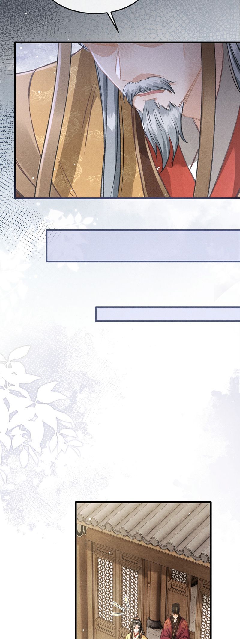 Đan Tiêu Vạn Dặm Chapter 75 - 14