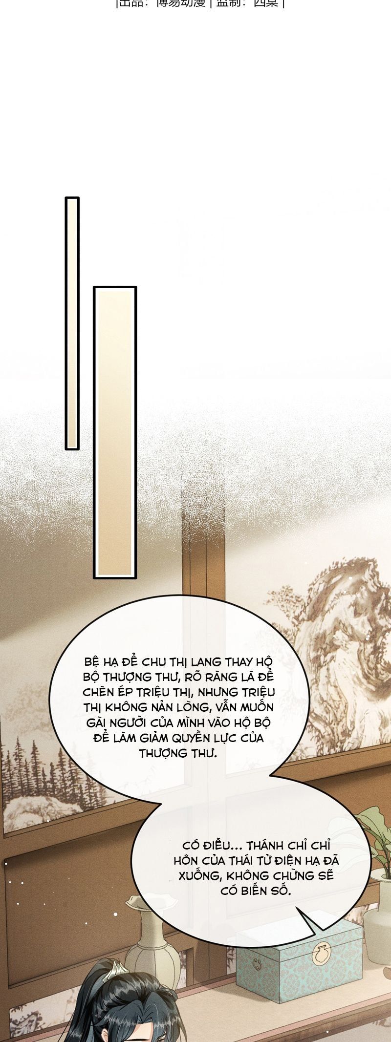 Đan Tiêu Vạn Dặm Chapter 75 - 3