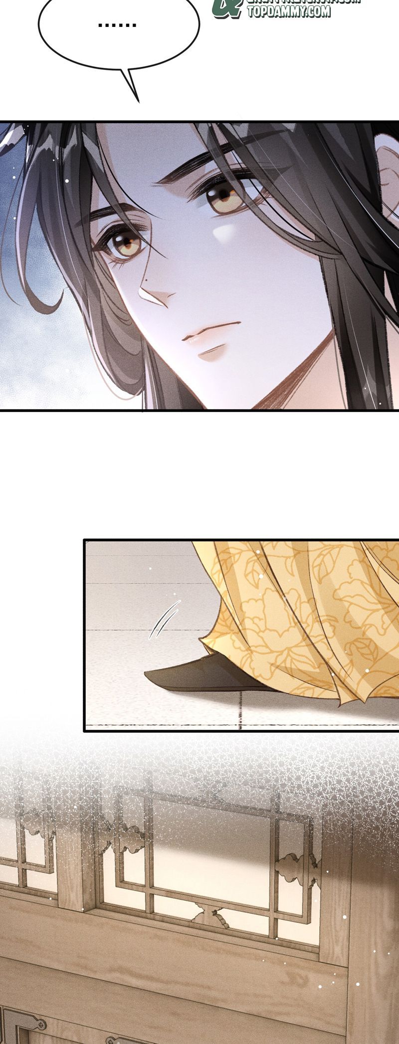 Đan Tiêu Vạn Dặm Chapter 75 - 22