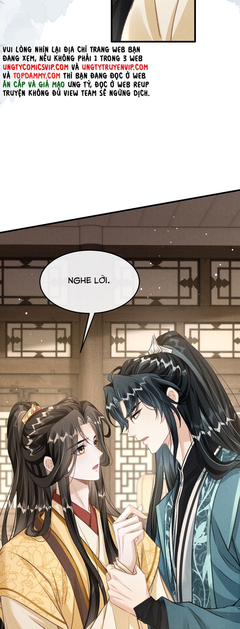 Đan Tiêu Vạn Dặm Chapter 75 - 24