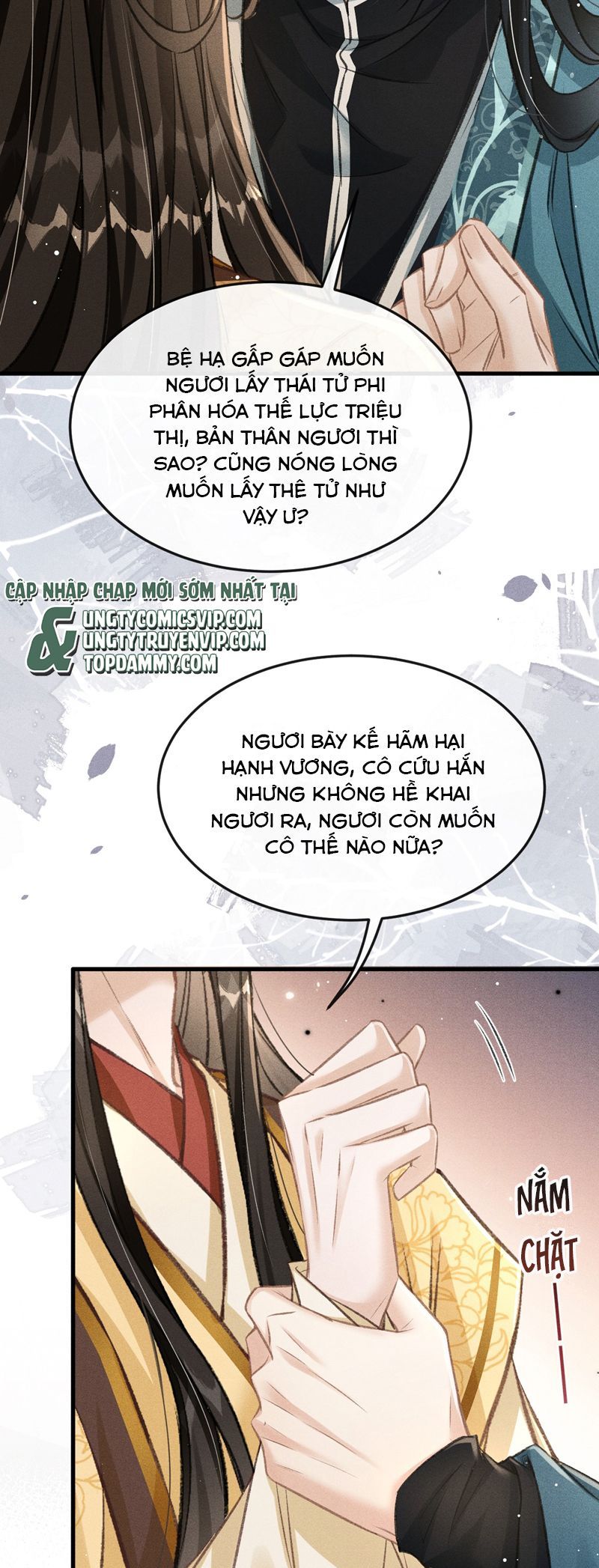 Đan Tiêu Vạn Dặm Chapter 75 - 26