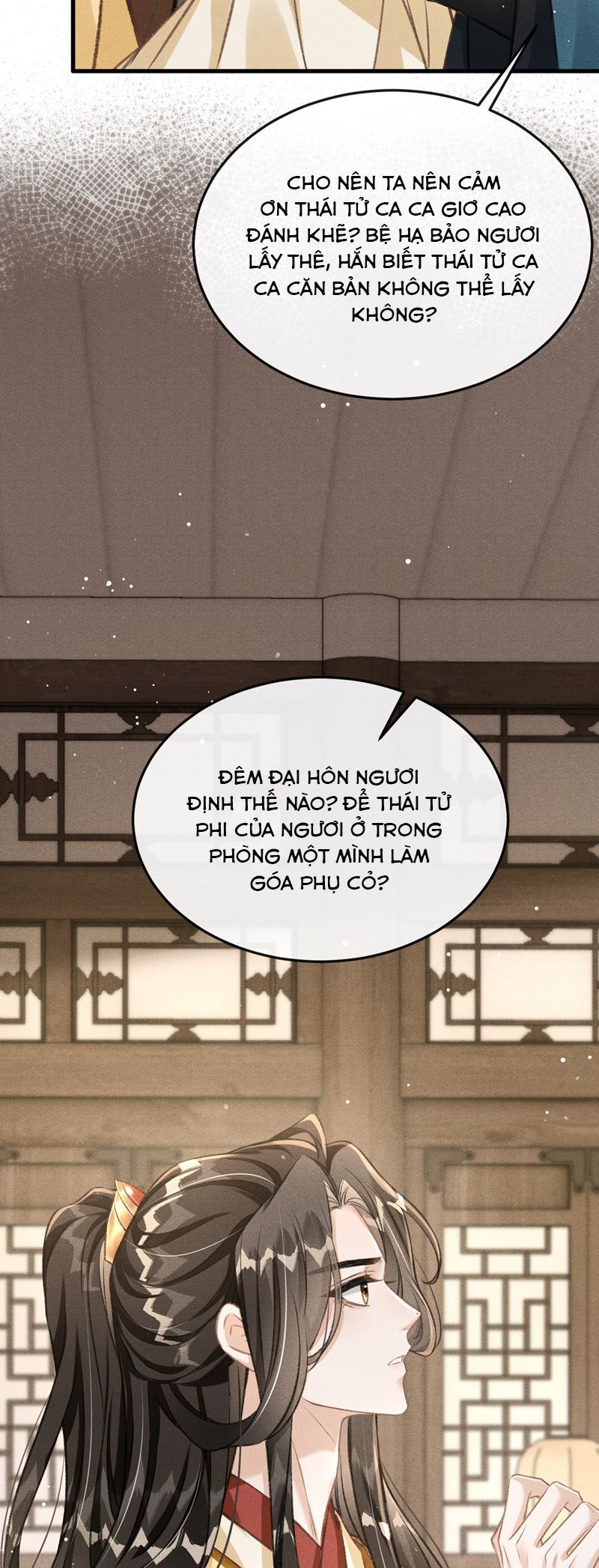 Đan Tiêu Vạn Dặm Chapter 75 - 27