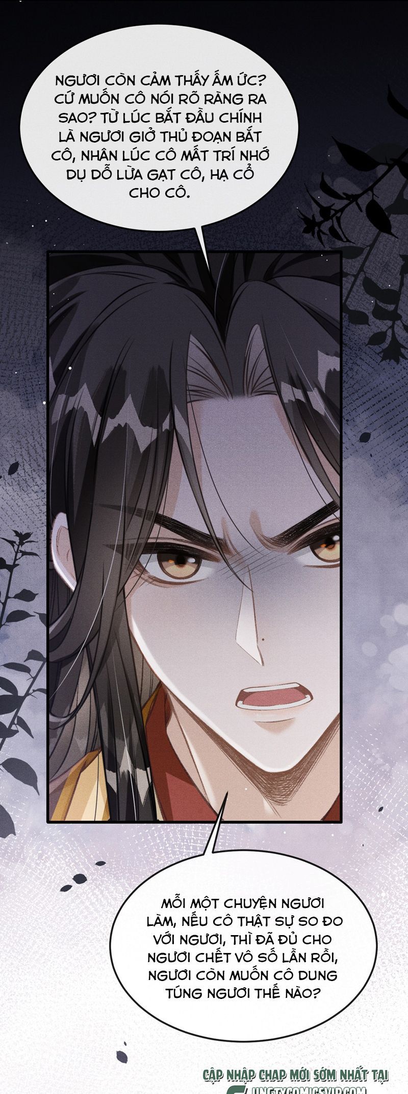 Đan Tiêu Vạn Dặm Chapter 75 - 30