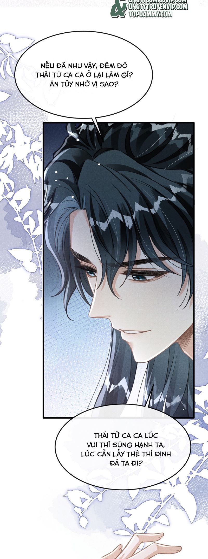 Đan Tiêu Vạn Dặm Chapter 75 - 31