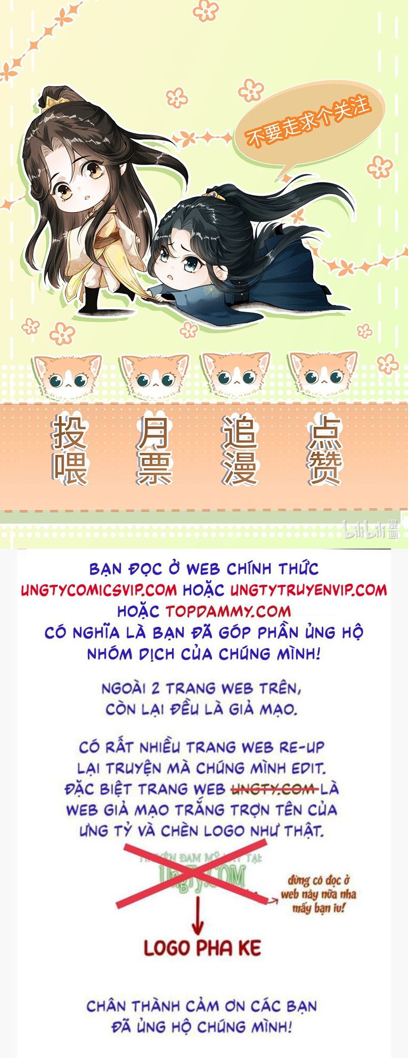 Đan Tiêu Vạn Dặm Chapter 75 - 44