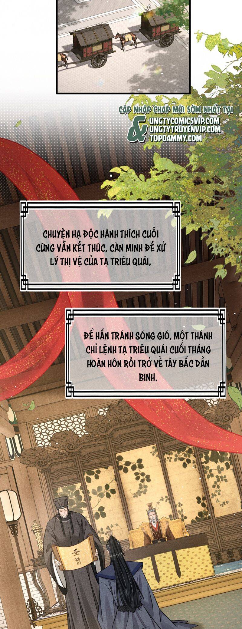 Đan Tiêu Vạn Dặm Chapter  76 - 14