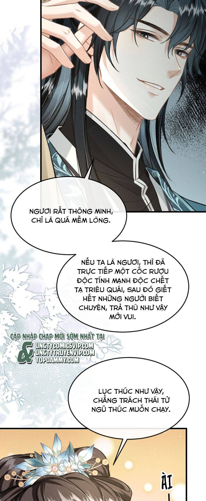 Đan Tiêu Vạn Dặm Chapter  76 - 19