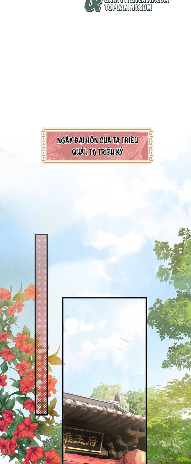 Đan Tiêu Vạn Dặm Chapter  76 - 25