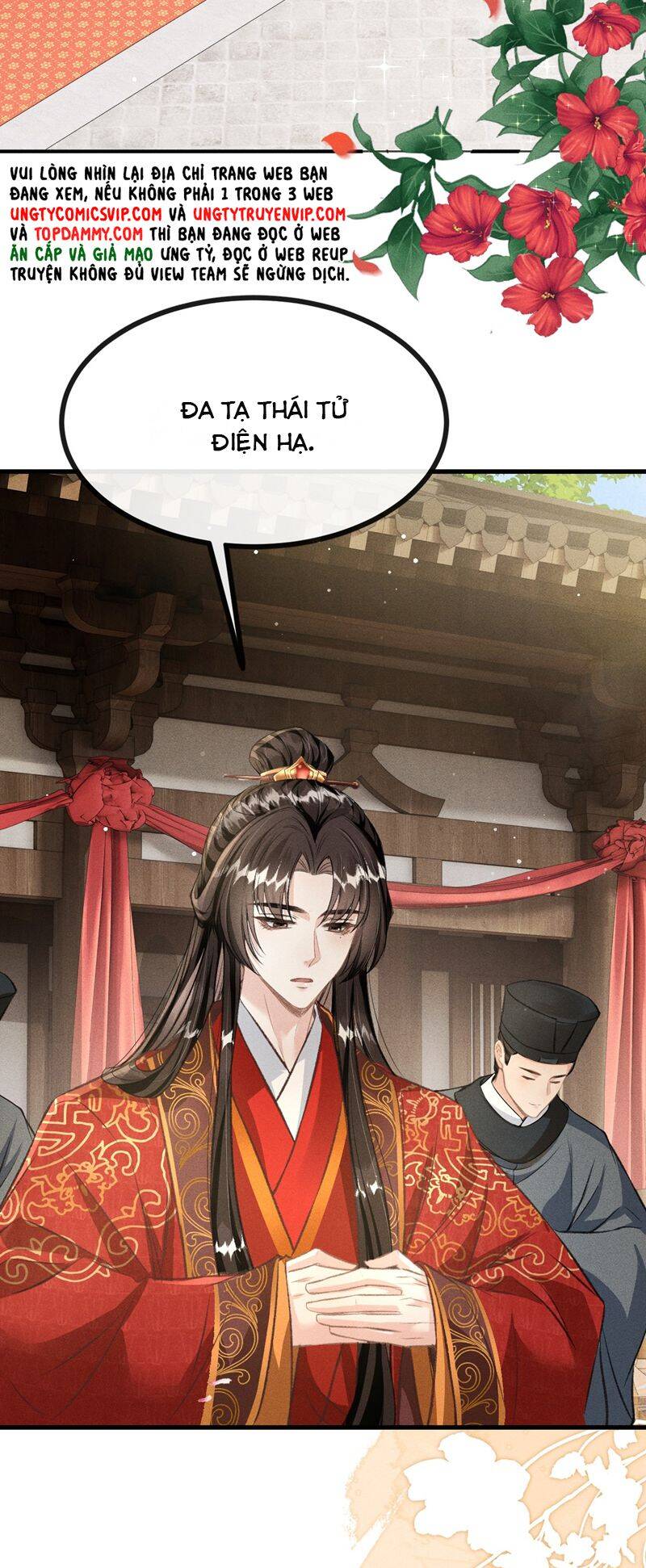 Đan Tiêu Vạn Dặm Chapter  76 - 27