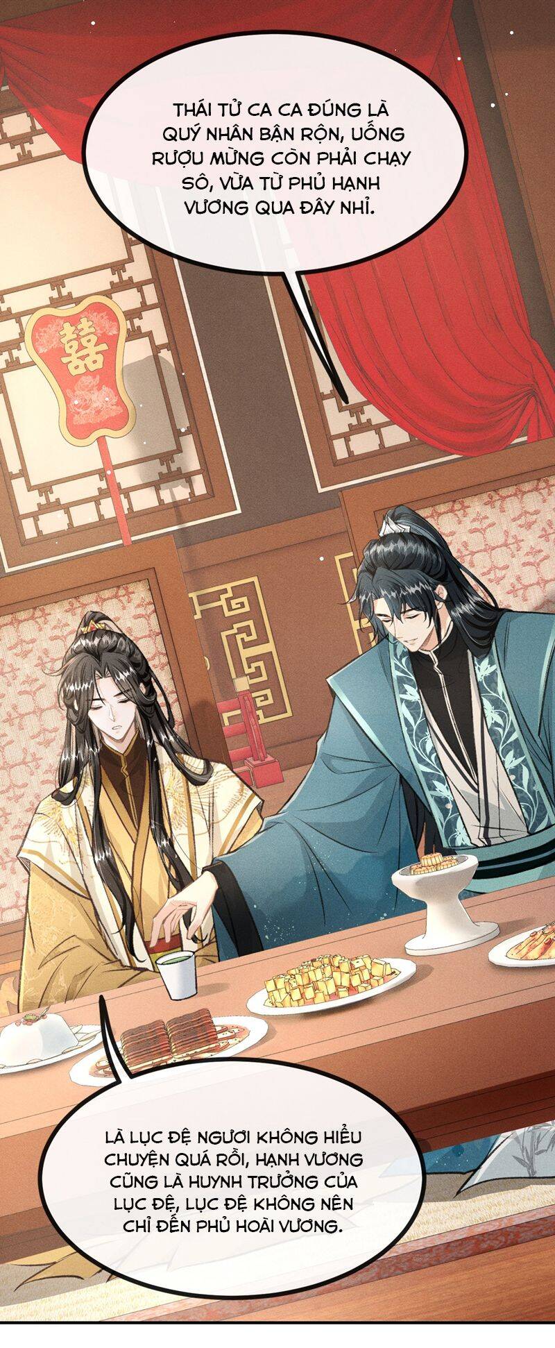 Đan Tiêu Vạn Dặm Chapter  76 - 29