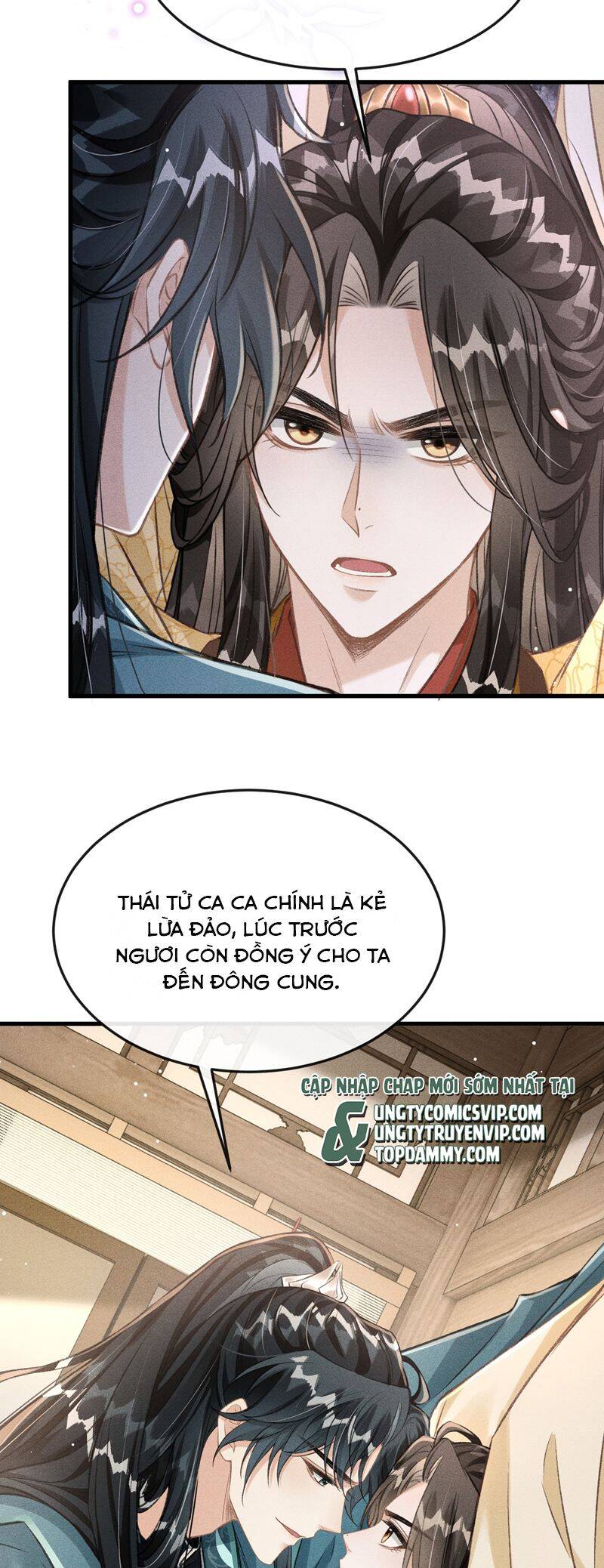 Đan Tiêu Vạn Dặm Chapter  76 - 6
