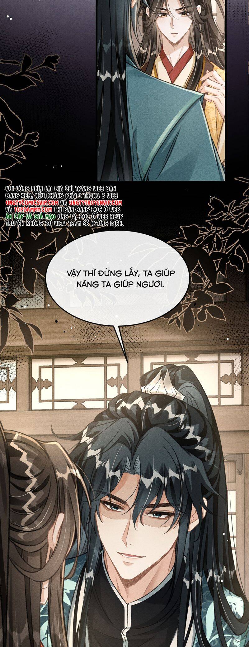 Đan Tiêu Vạn Dặm Chapter  76 - 8