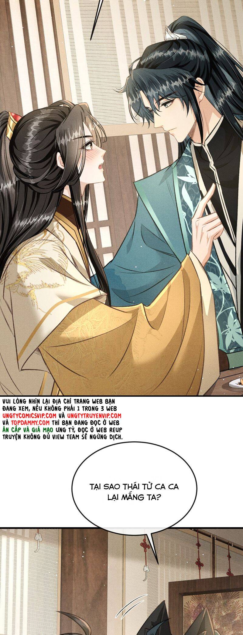 Đan Tiêu Vạn Dặm Chapter  77 - 14