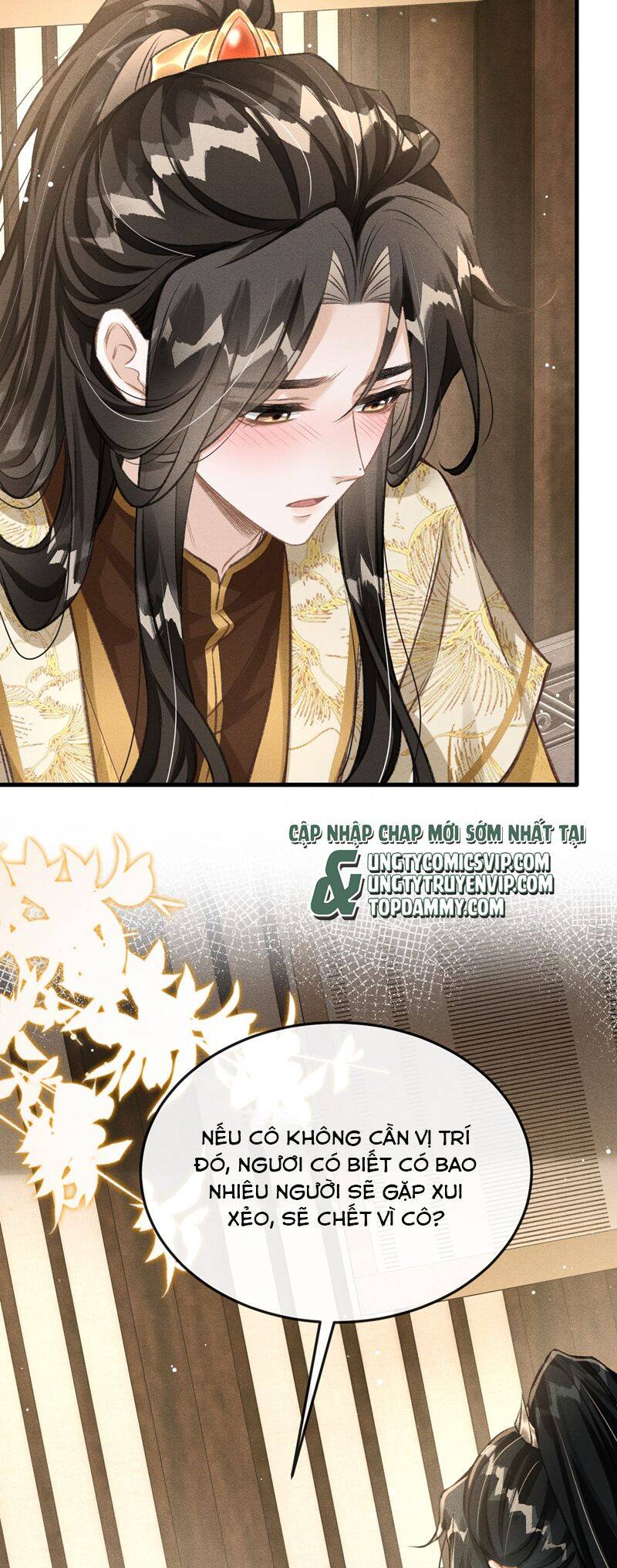 Đan Tiêu Vạn Dặm Chapter  77 - 16