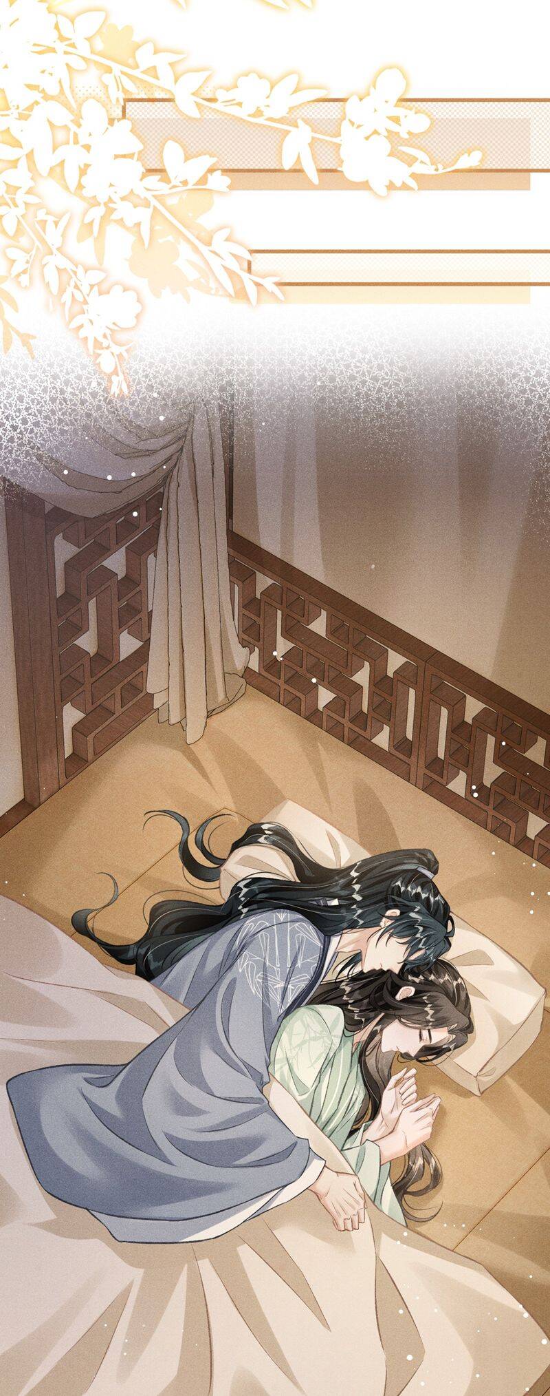 Đan Tiêu Vạn Dặm Chapter  77 - 32