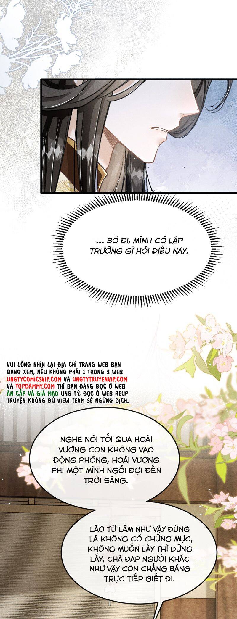 Đan Tiêu Vạn Dặm Chapter  77 - 5