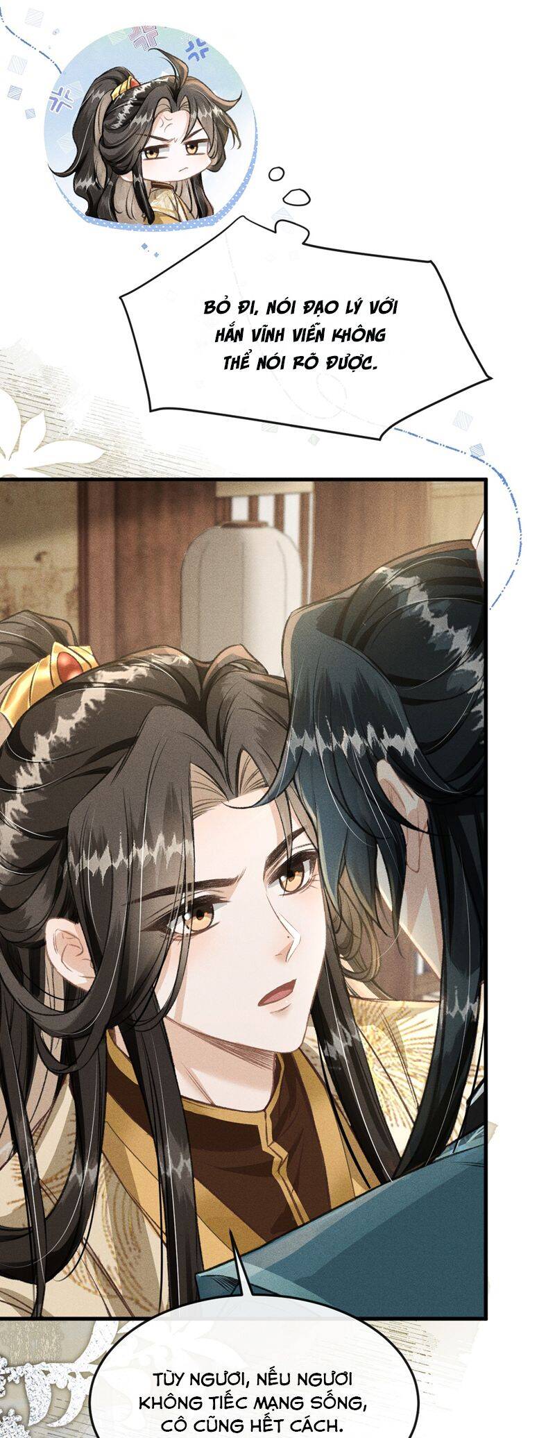 Đan Tiêu Vạn Dặm Chapter  78 - 16