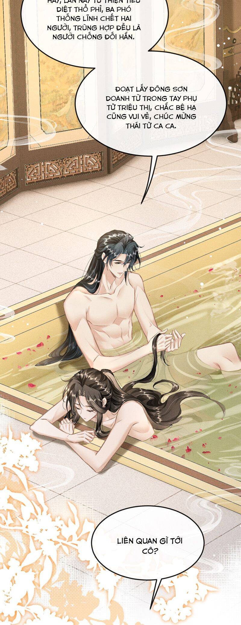 Đan Tiêu Vạn Dặm Chapter  78 - 21