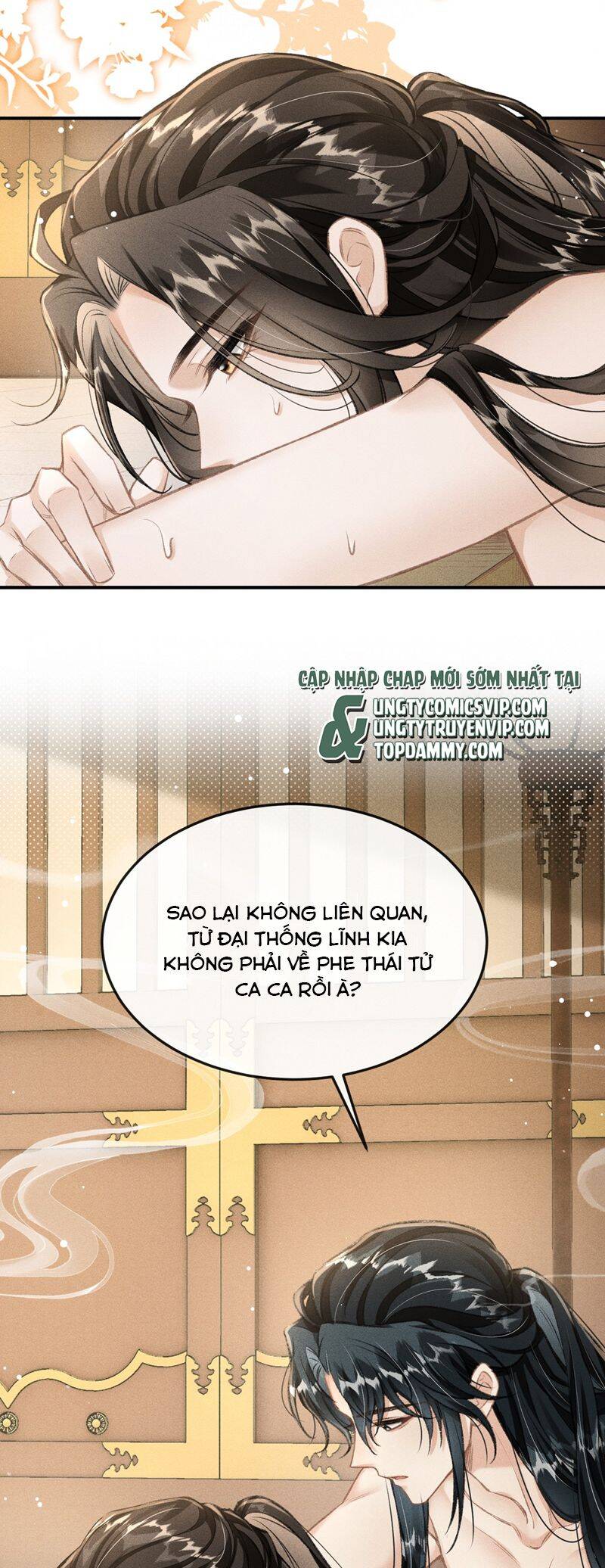 Đan Tiêu Vạn Dặm Chapter  78 - 22