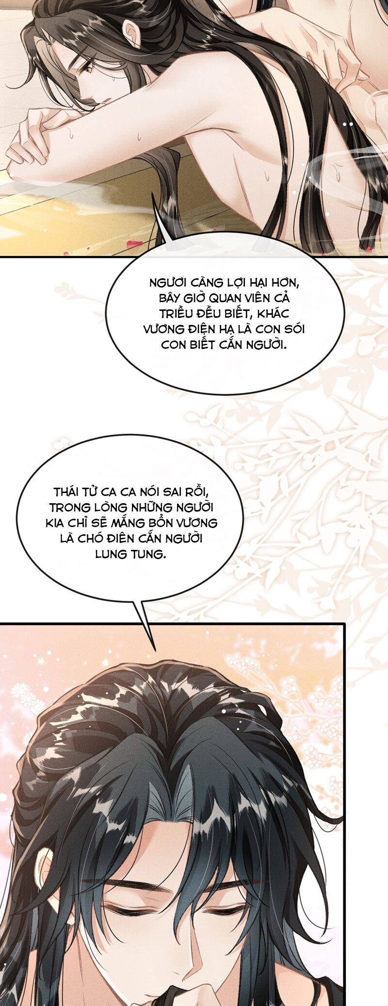 Đan Tiêu Vạn Dặm Chapter  78 - 23