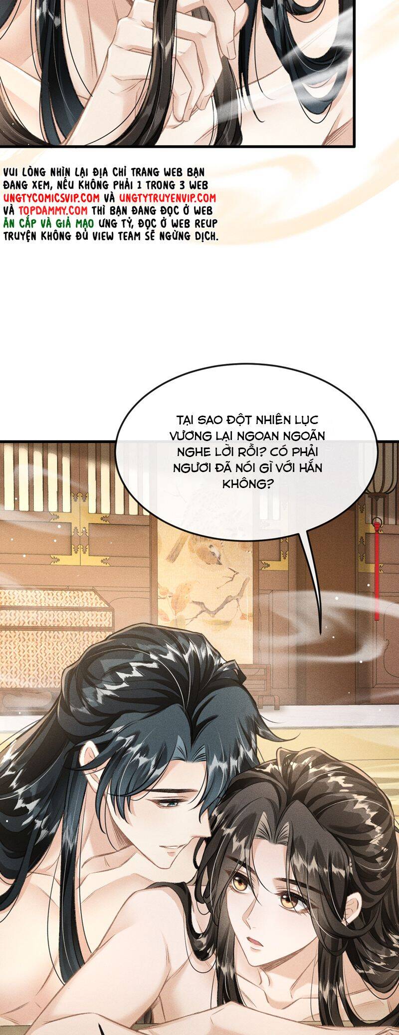 Đan Tiêu Vạn Dặm Chapter  78 - 24