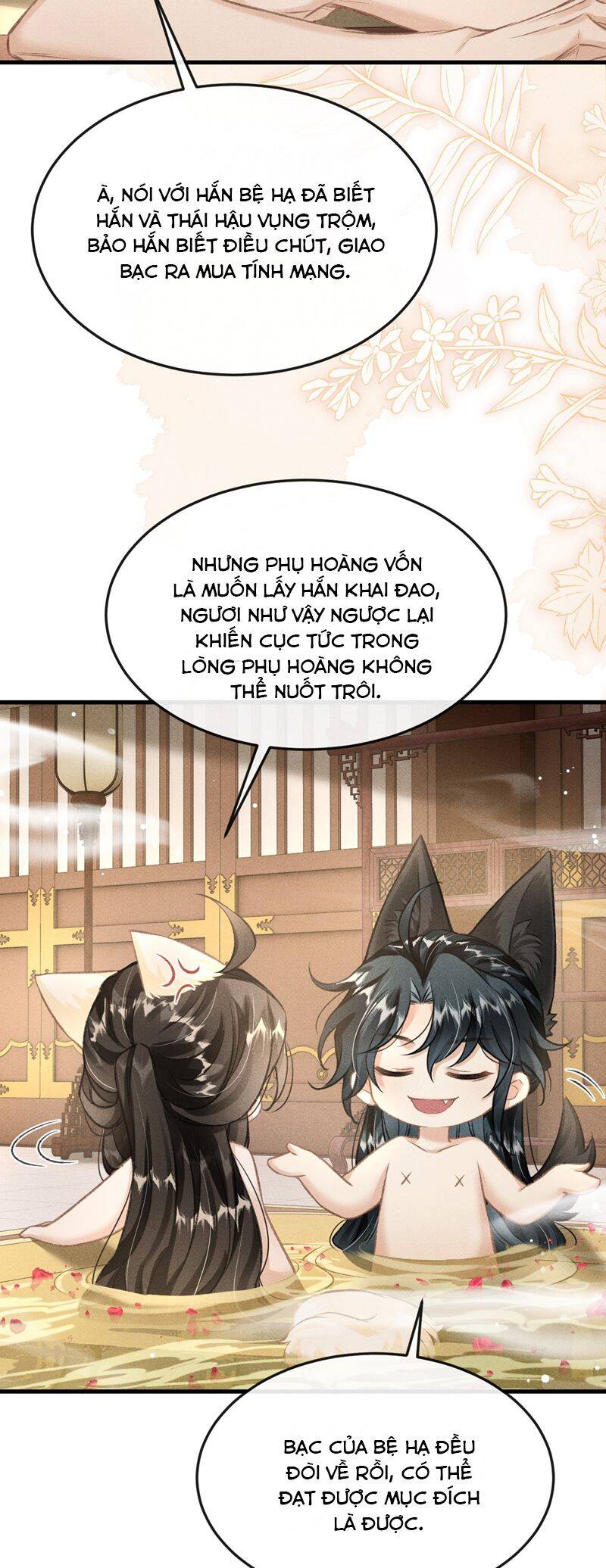 Đan Tiêu Vạn Dặm Chapter  78 - 25