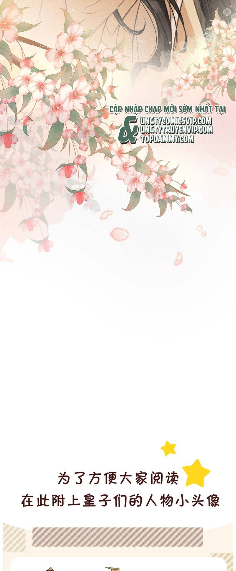 Đan Tiêu Vạn Dặm Chapter  78 - 37