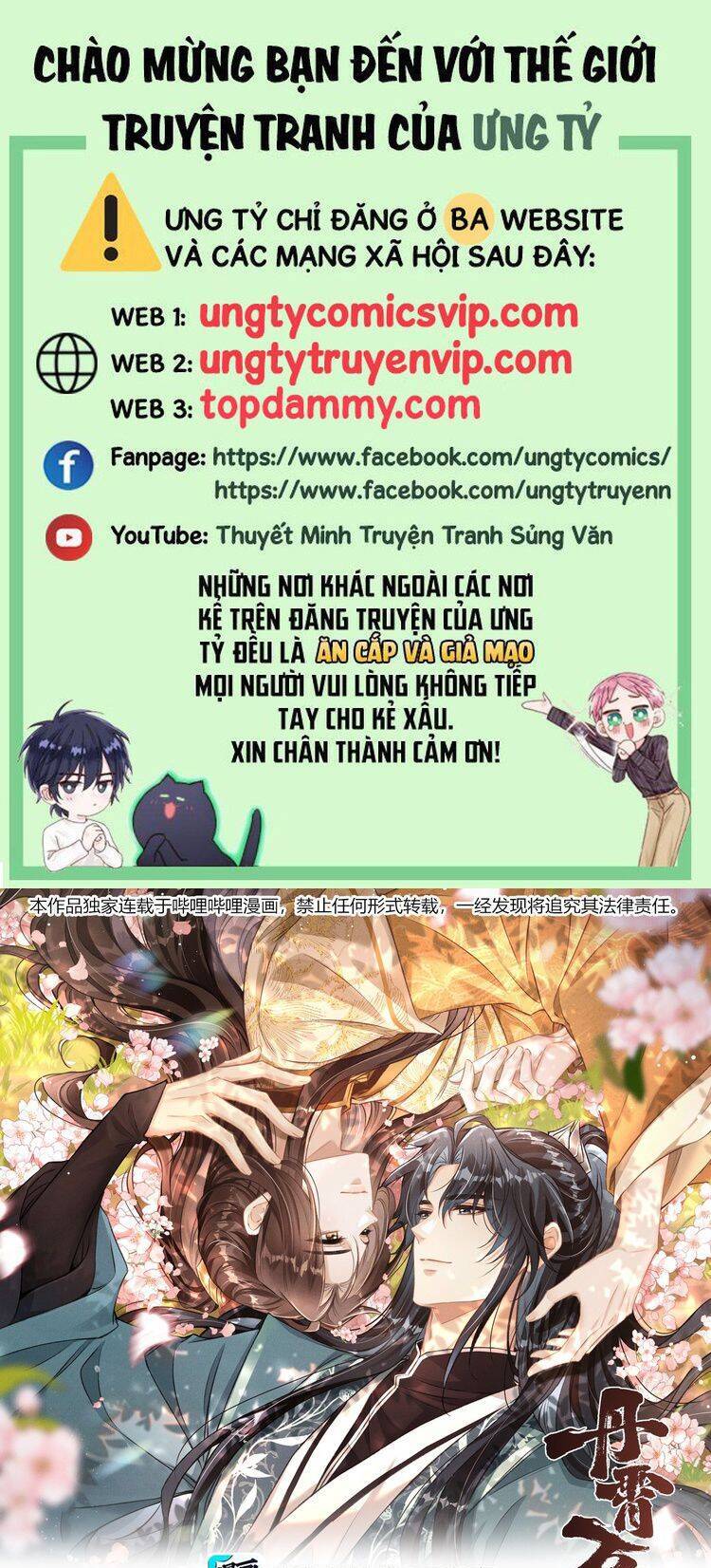 Đan Tiêu Vạn Dặm Chapter  79 - 2